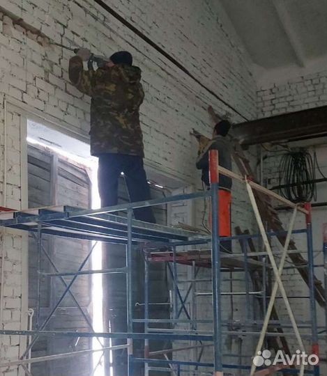 Снос строений.Демонтаж.Подготовка к ремонту