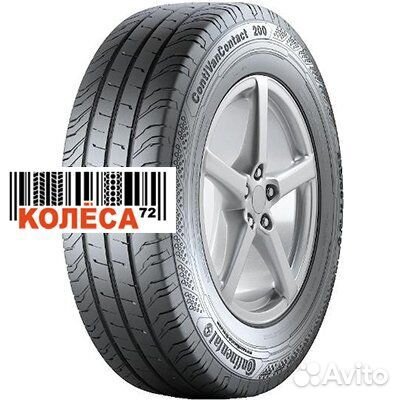 Continental ContiVanContact 200 205/75 R16