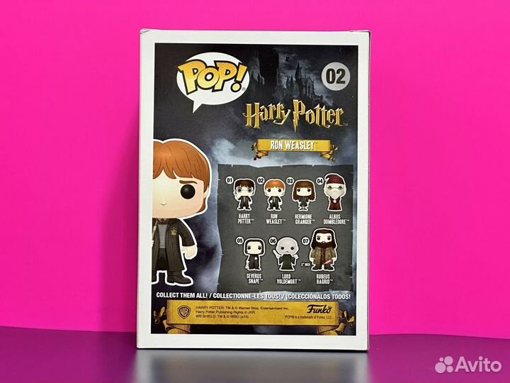 Funko Pop 02 Ron Weasley (Harry Potter)