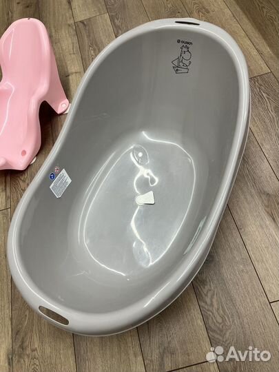 Ванночка для купания с горкой и матрасиком