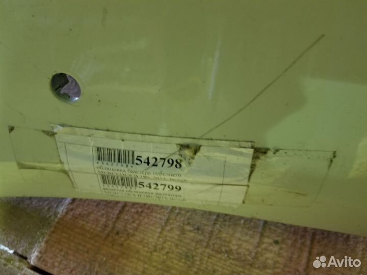 Передний бампер Mercedes B class 2013