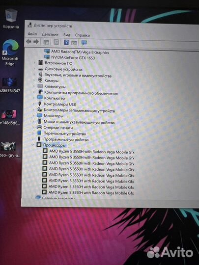 Игровой ноутбук hp pavilion gaming