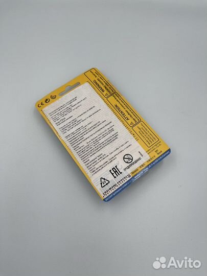 Игрушка конструктор «Лыжник» Bruder