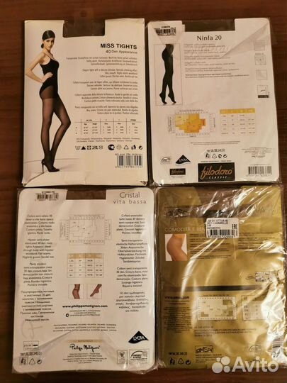 Эластичные колготки 3M 4L новые omsa filodoro