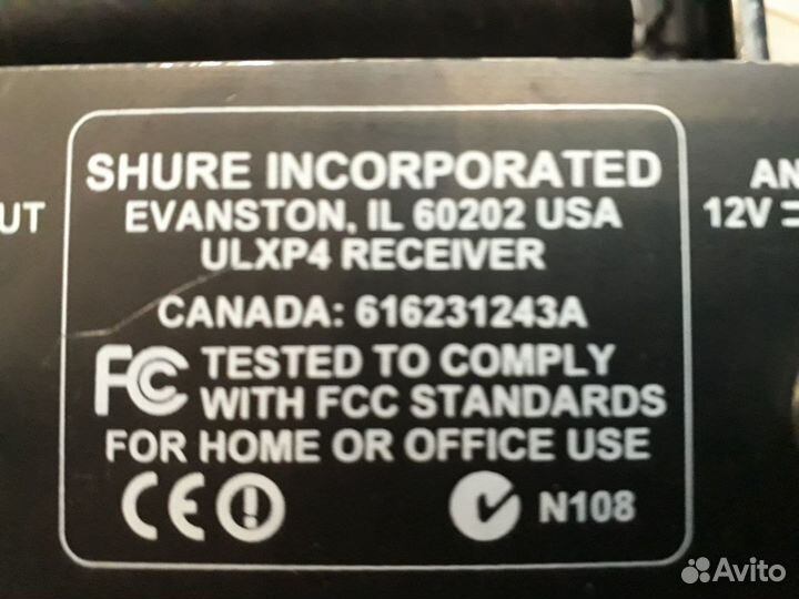 Микрофон беспроводной Shure 87-А USA