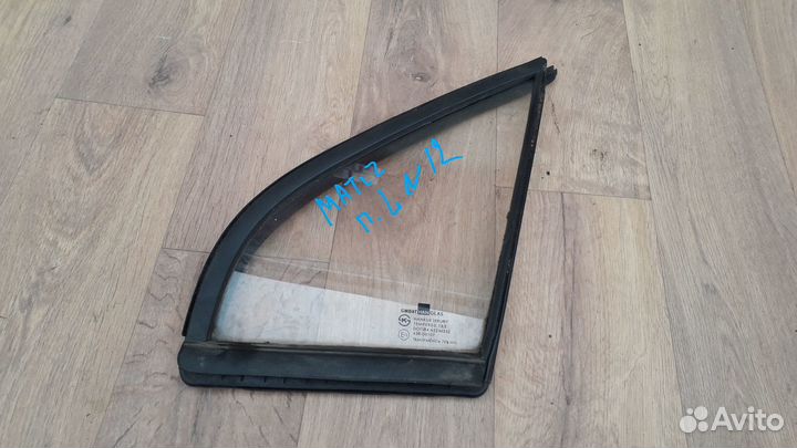 Стекло треугольное двери левой daewoo Matiz 2005