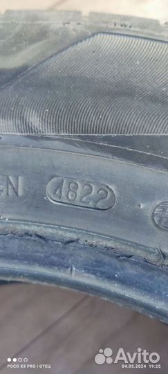 Viatti Strada 2 (V-134) 195/65 R15