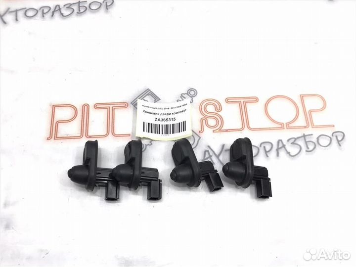 Концевик двери комплект Honda Insight (ZE2) 2009