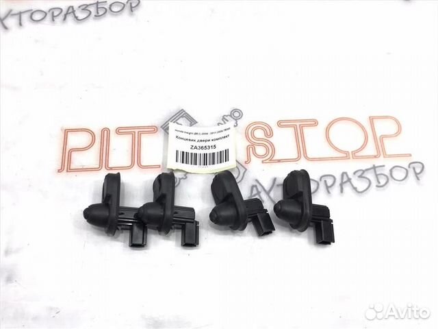 Концевик двери комплект Honda Insight (ZE2) 2009