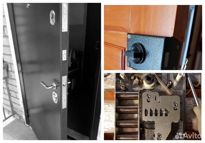 Аварийное вскрытие замков / дверей / сейфов / авто