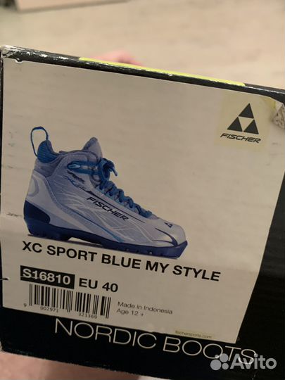 Лыжи беговые fisher классические