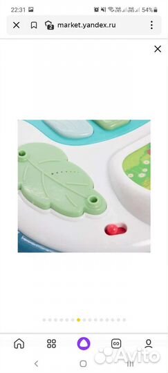 Ходунки Capella GO 1123