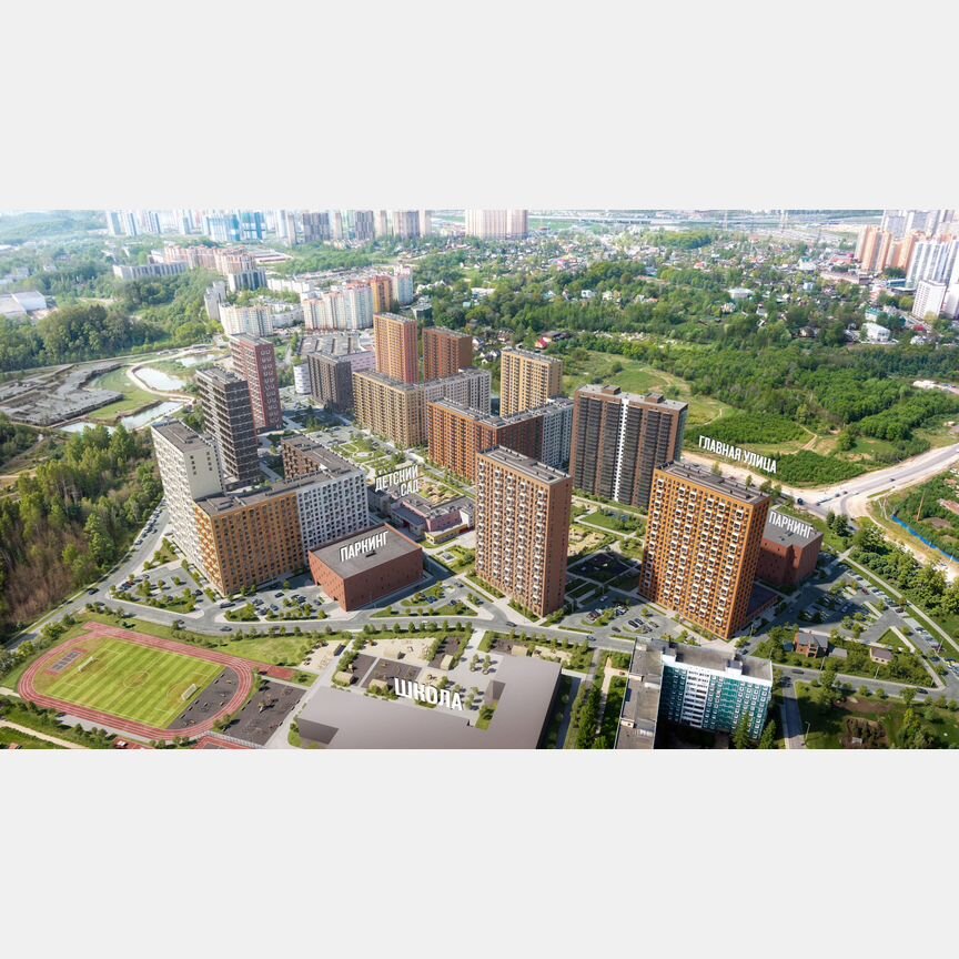 3-к. квартира, 78,5 м², 14/24 эт.
