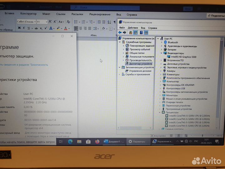 Acer aspire v3 371