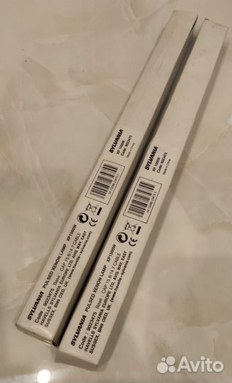 Osram HTI HMI Philips MSR MSD sylvania XP 1500W