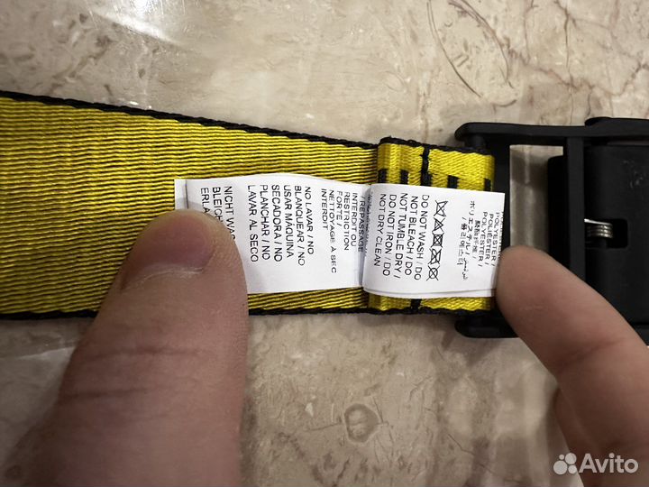 Off white ремень оригинал