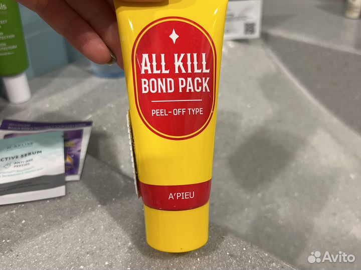 Набор уходовой косметики цена за все