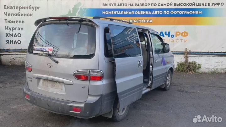 Радиатор системы EGR Hyundai Starex (A1) 28480-4A0