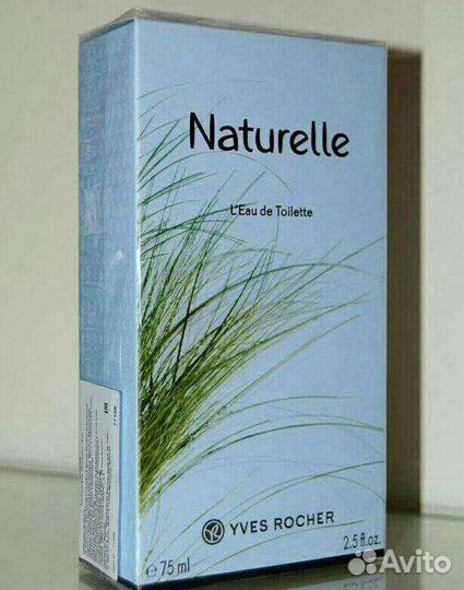 Натюрель Ив Роше. Объем 75 мл