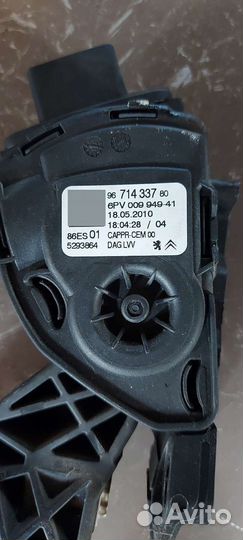 Педаль газа Peugeot 308