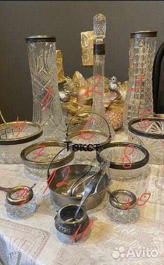 Хрусталь в серебре, мельхиоре СССР