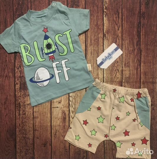 Костюм для мальчика