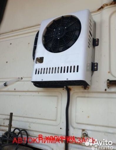 Авто-кондиционер сплит-система AC2600S 24В