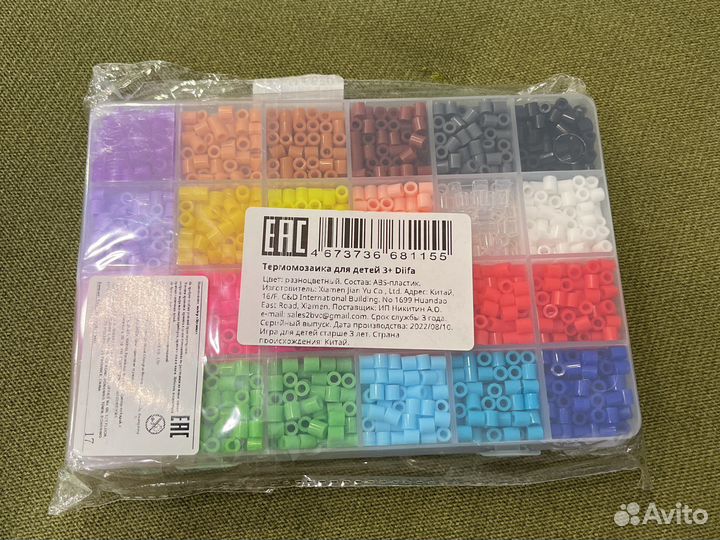 Термомазайка Diifa