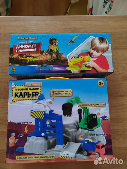 Детские развивающие игрушки