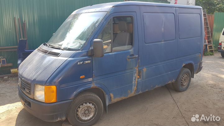 Выкуп авто на разборку