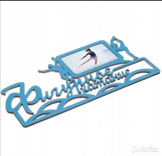 Медальница