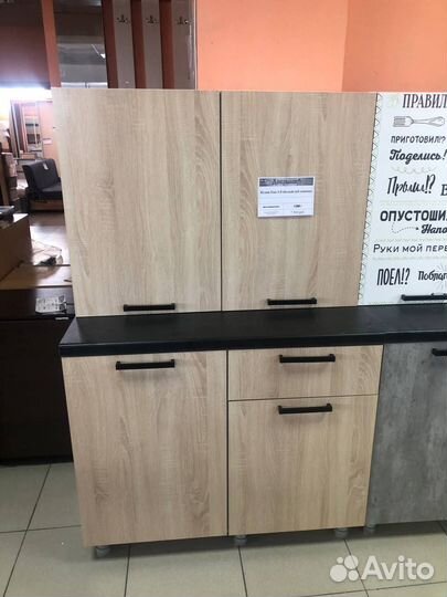 Кухонный гарнитур 1м