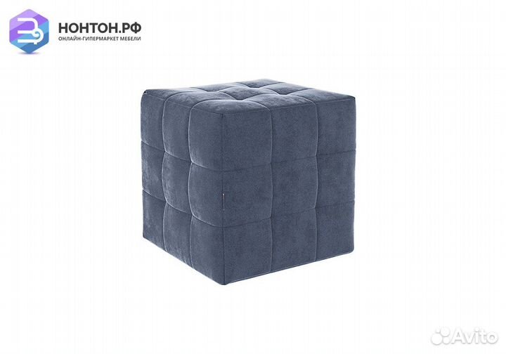 Пуф Рубик 2 топаз