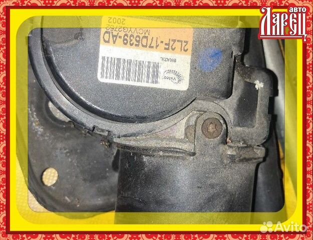 Мотор привода дворников Ford Explorer