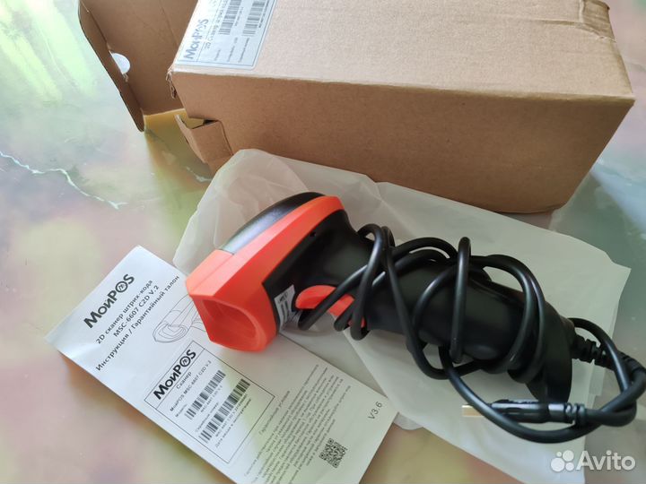 Ручной 2D сканер штрих-кода мойpos MSC-6607C2D