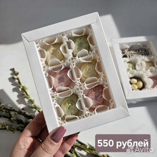 Шоколадные наборы на Пасху