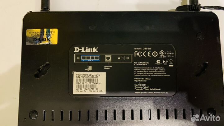 Wifi роутер d link DIR 615