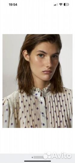 Massimo dutti рубашка