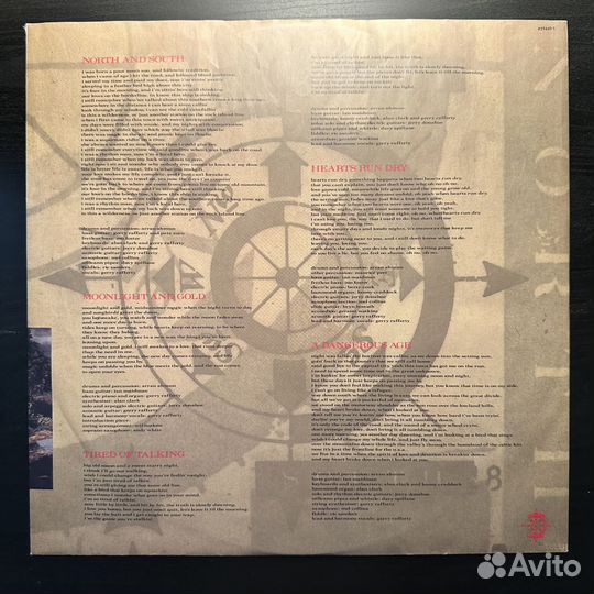 Gerry Rafferty – North & South (Германия 1988г.)