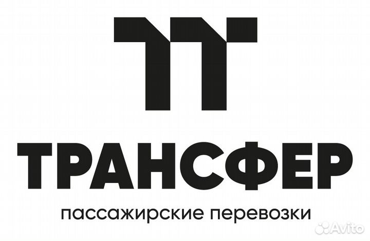 Диспетчер- логист, пассажирские перевозки