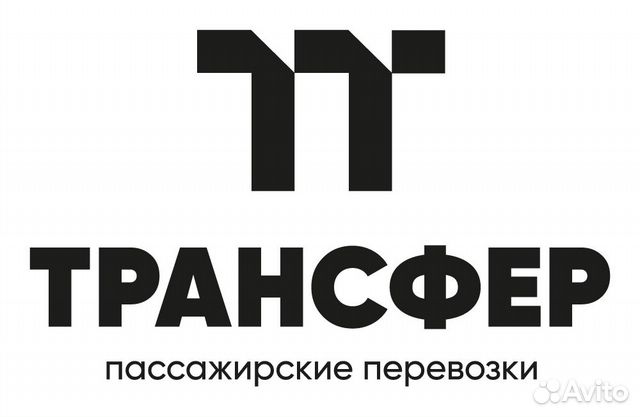 Диспетчер- логист, пассажирские перевозки