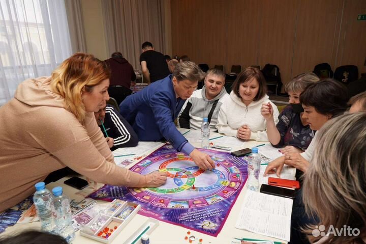 Деловая бизнес игра