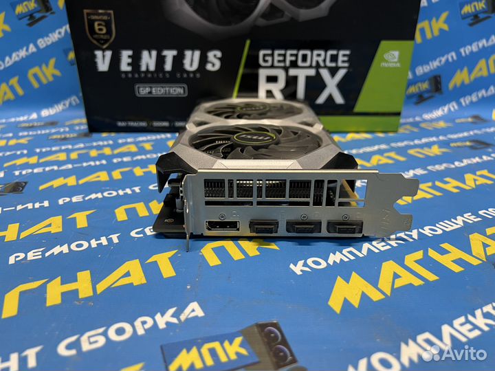 Видеокарта MSI Ventus RTX 2060