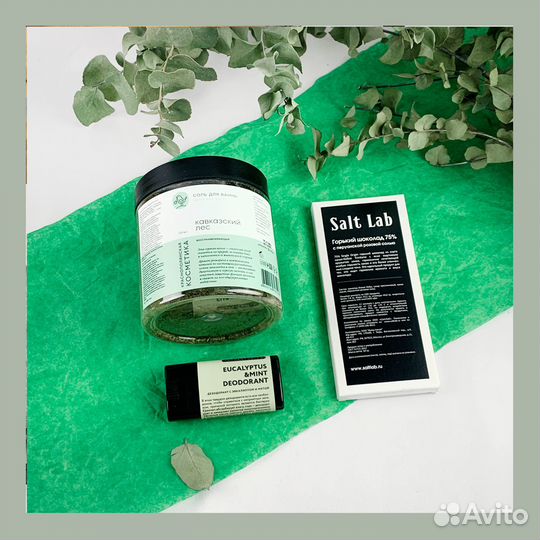 Мужской подарочный набор 