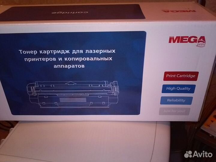 C4092A картридж