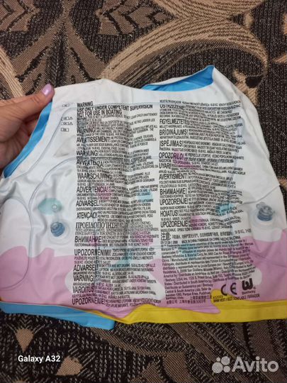 Жилет для плаванья