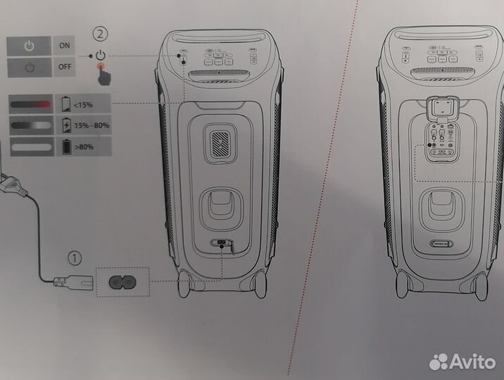 Колонкибдютуз