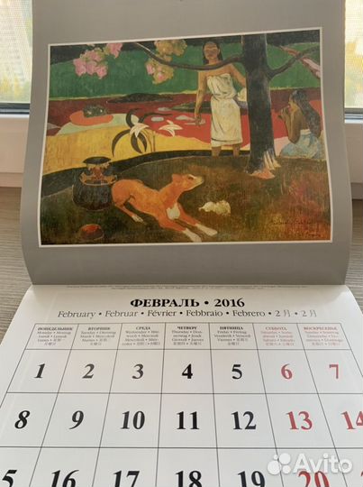 The Impressionists: The Hermitage Collection