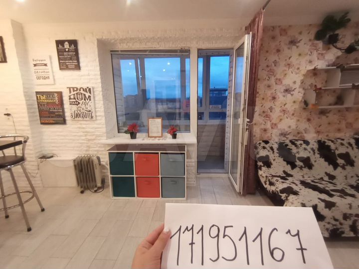 2-к. квартира, 48 м², 15/16 эт.