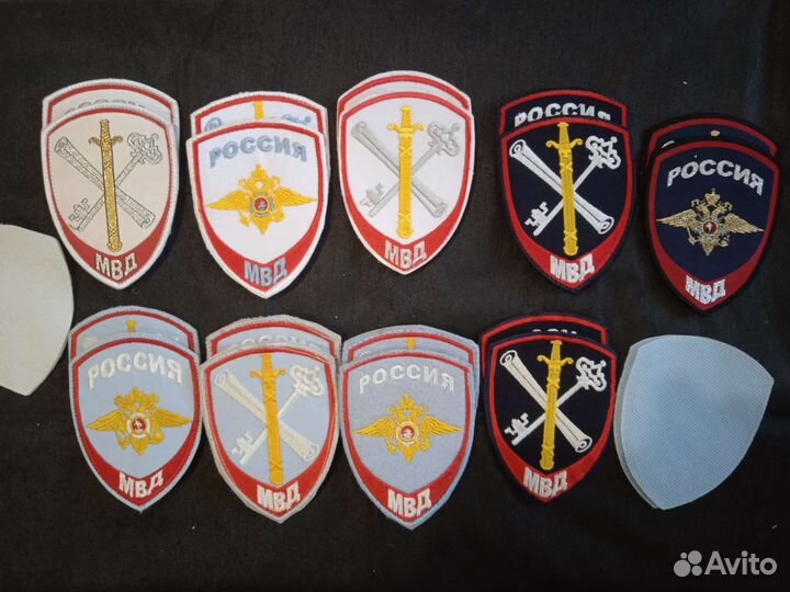 Фурнитура полиция мвд